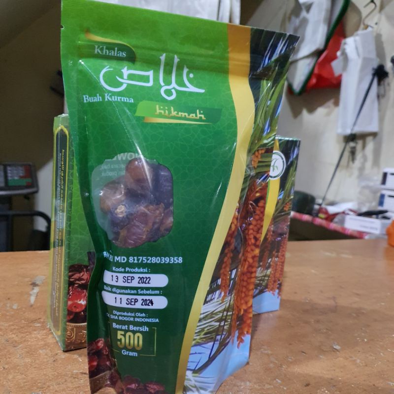 

Kurma khalas lembut 500grm