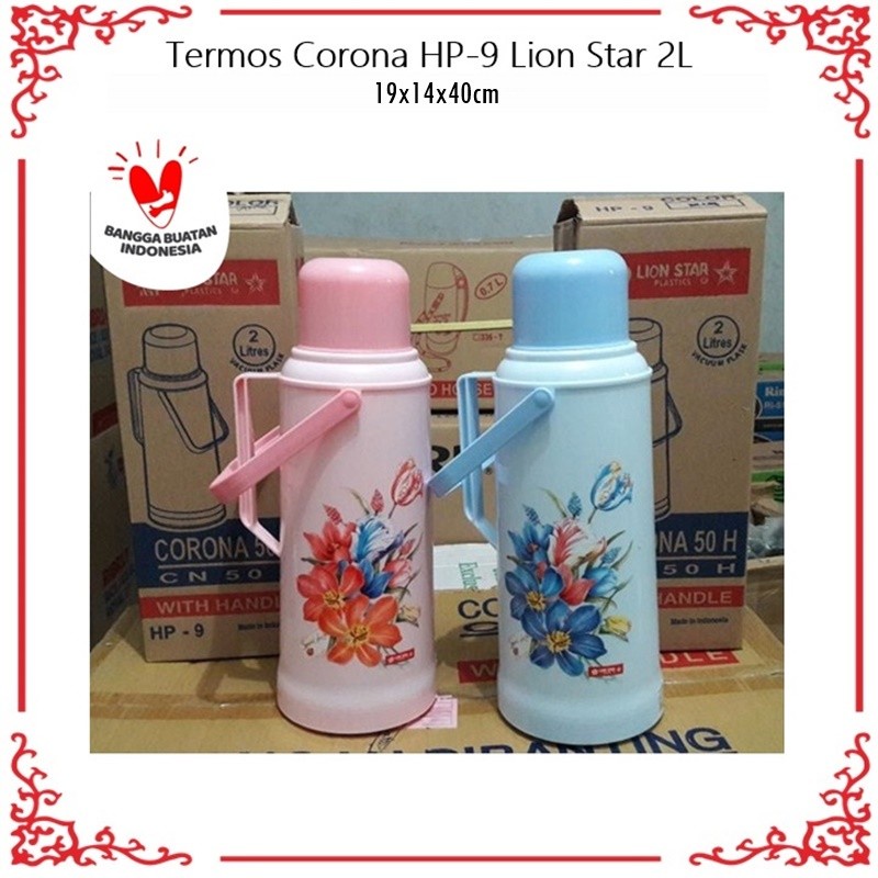 [KHUSUS INSTANT GRAB/GOJEK/SHOPEEINSTANT ] Termos Dapur Corona Lion Star HP-9 2L