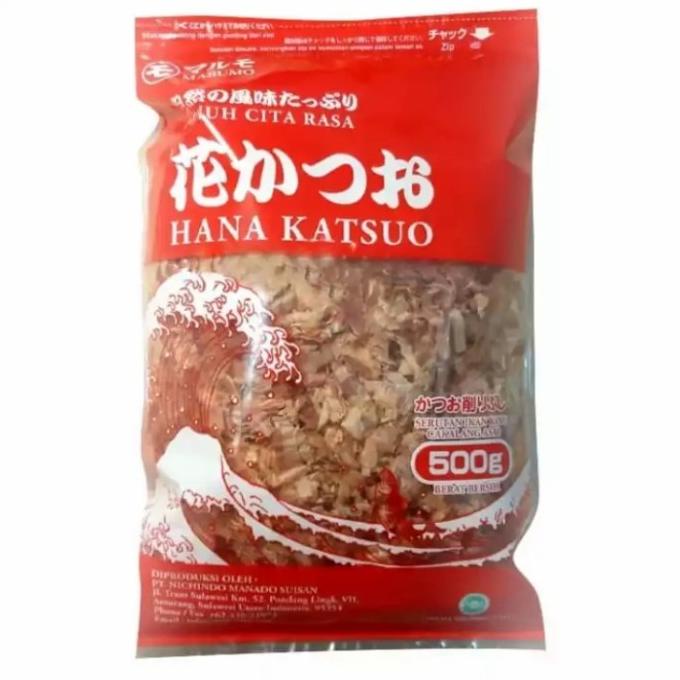

best seller] marumo hana katsuobushi 500 gr / bonito flakes / serutan ikan cakalang