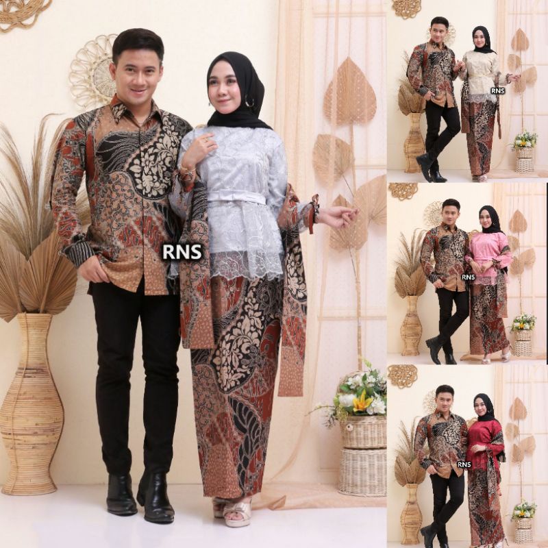 SET COUPLE KEBAYA SARIMBIT | KEBAYA MODEL TERBARU / SET PINGUIN KEBAYA KATUN DI MIX BRUKAT TILLE MUT