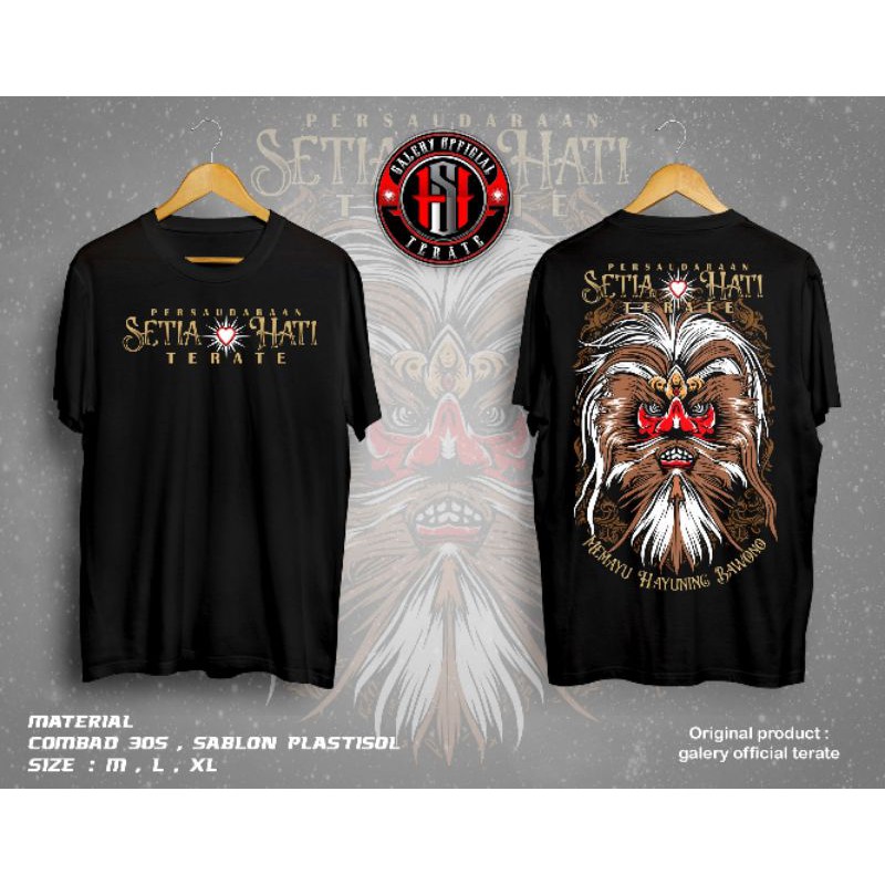 Kaos PSHT Reog Ganong Barong