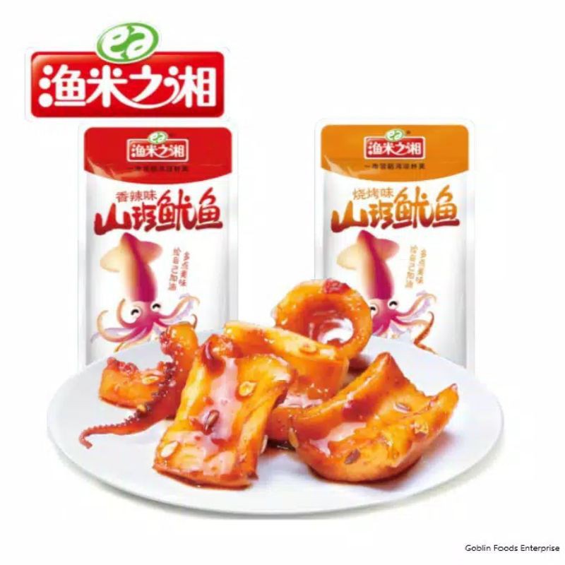 (HALAL) 渔米之湘 山珍鱿鱼 Barbeque Squid Hot &amp; Spicy Squid Snack /Snack Sotong 14g