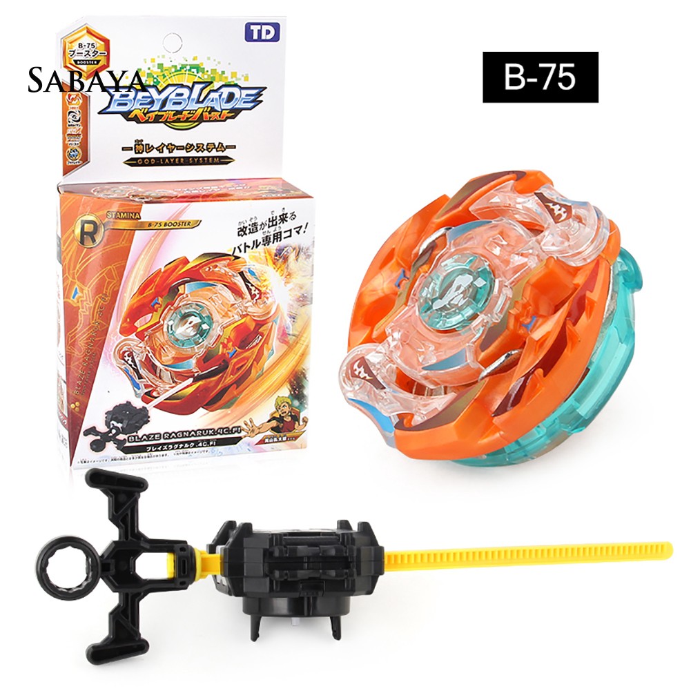 beyblade magnetic launcher