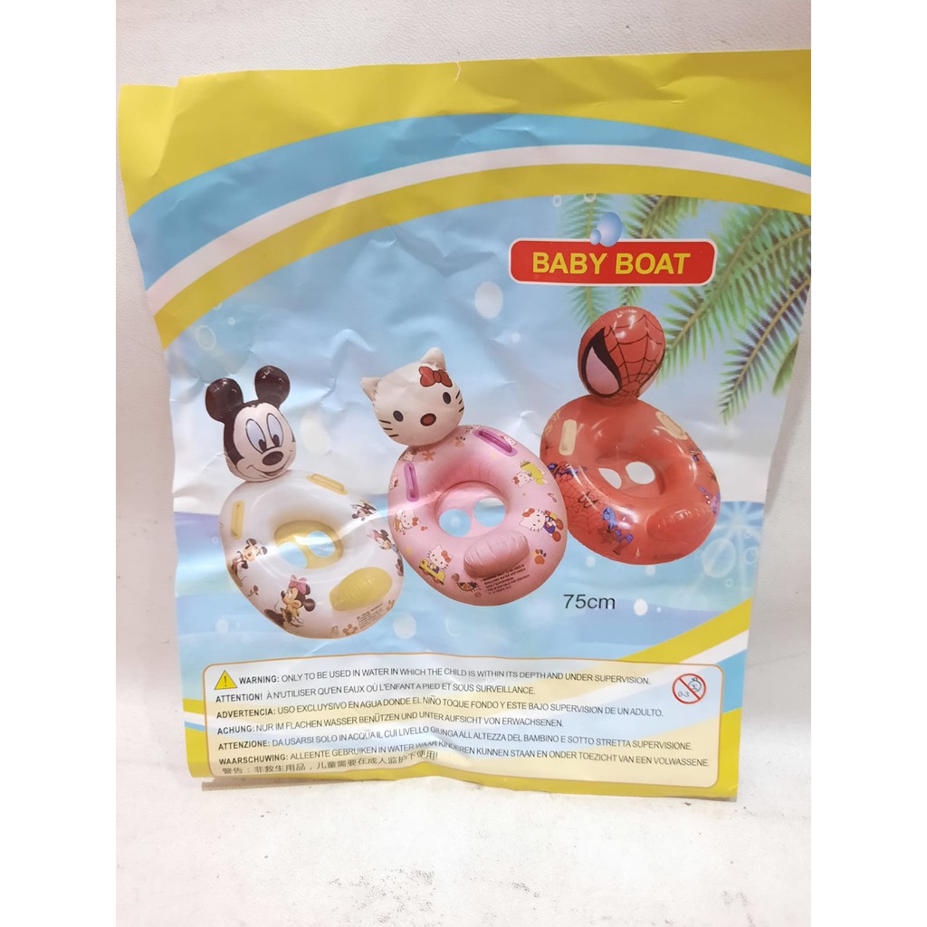 Ban Renang Pelampung Anak Hello Kitty - Boat Kitty - XY814