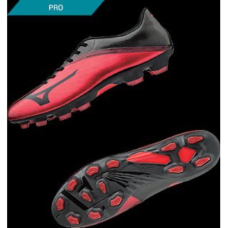 mizuno basara 101 md