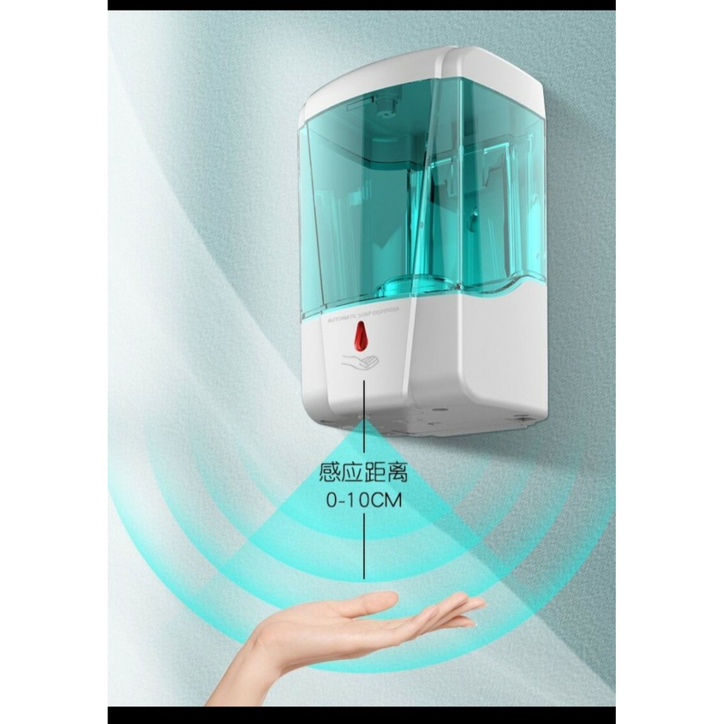 Hand Sanitizer Dispenser / Dispenser Sabun Otomatis No touch GHM