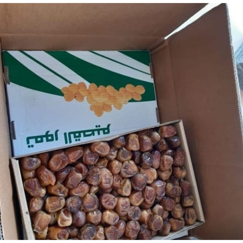 

Kurma Sukari