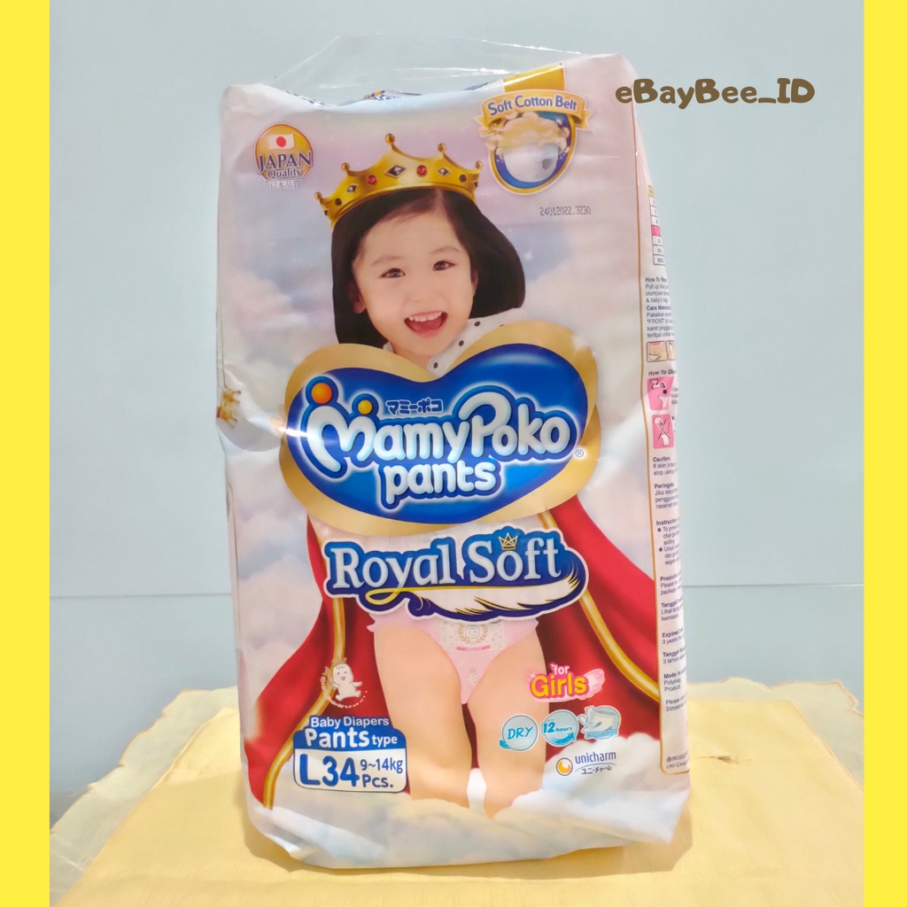 eBayBee_ID MamyPoko Pants Royal Soft | Popok bayi ukuran S46, M42, L34, XL 30, XXL 24