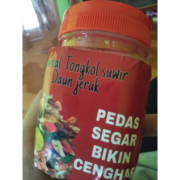 

tongkul suir extra pedas