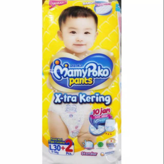 MamyPoko Pants Extra Kering L30 L30+2 | Pampers Mamy