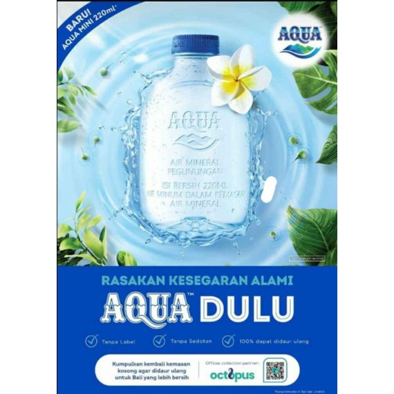 AQUA BOTOL MINI 220ML/DUS (24 PCS) KEMASAN BARU