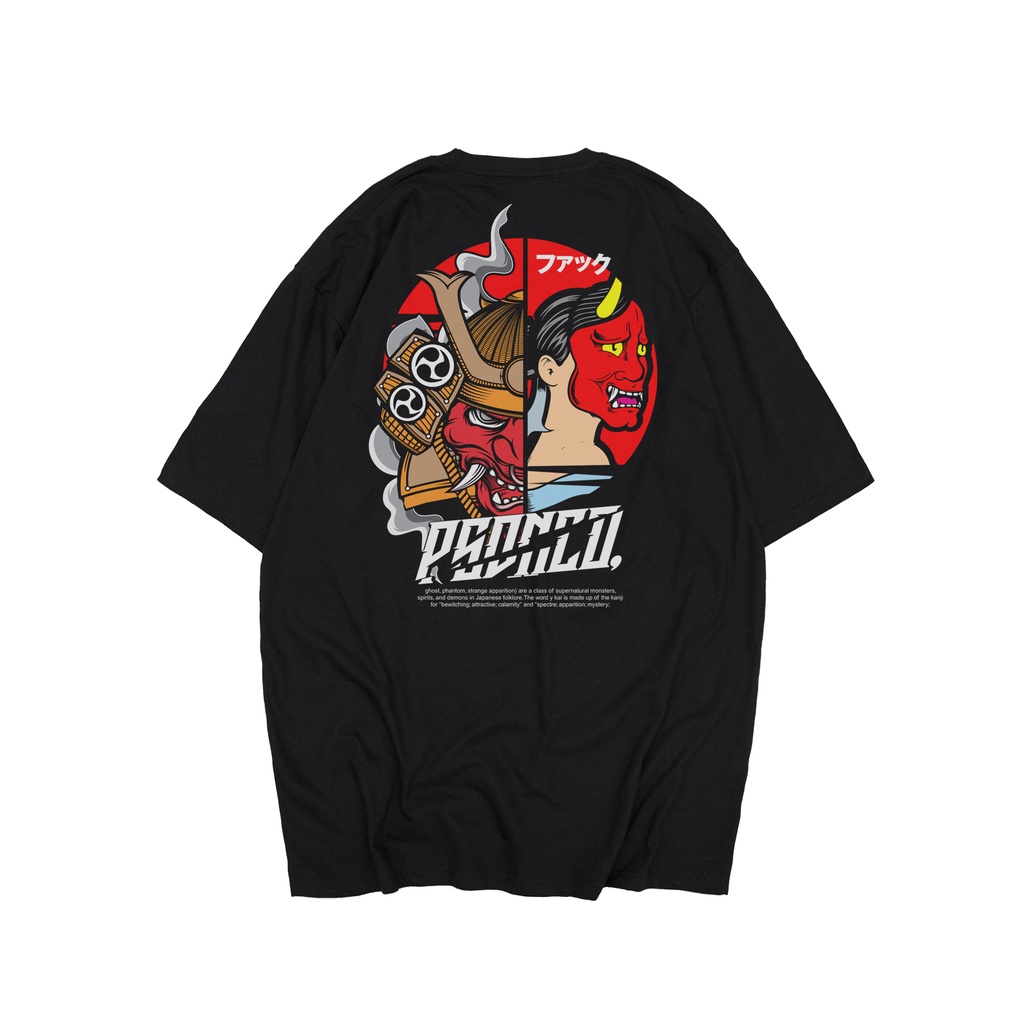 PSDN.CO T-shirt "ronin geisha"