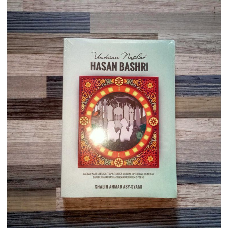 UNTAIAN NASIHAT HASAN BASHRI
