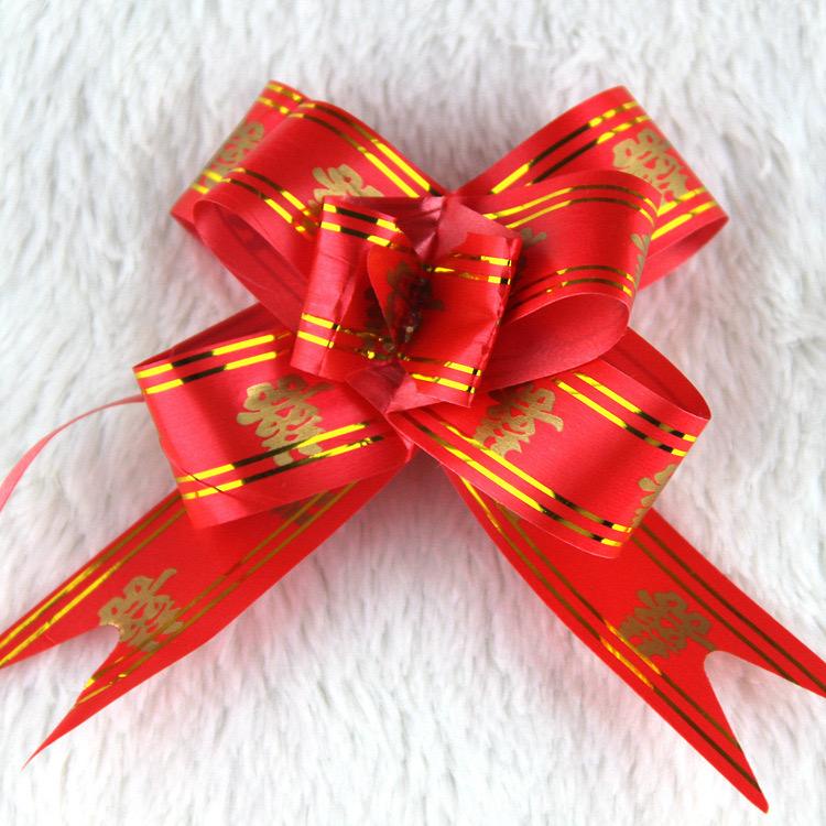 

Pita Serut Wedding / Pita Tarik Wedding / Pita Dekorasi Wedding isi 10 pc