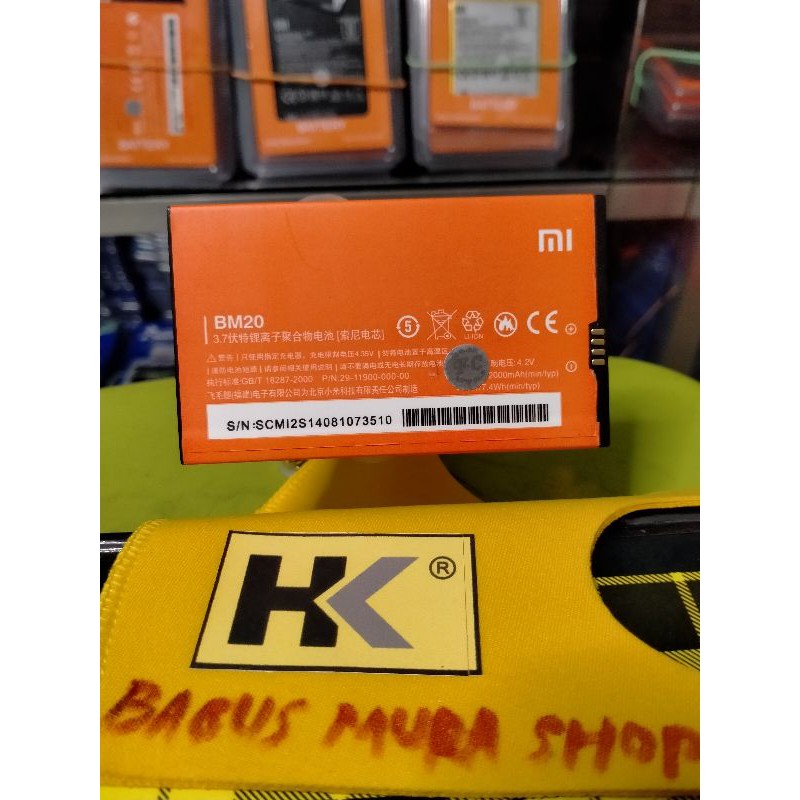 Batre battery baterai Original Xiaomi Mi 2 Mi2 Mi2s Mi 2s BM 20 BM20