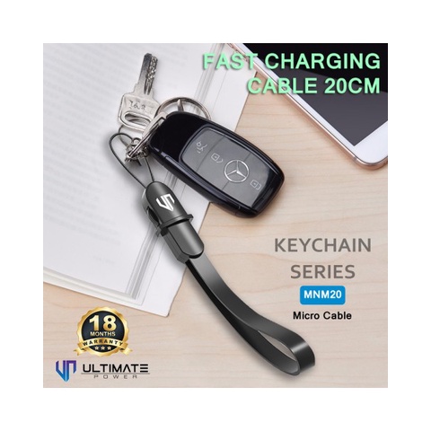 Ultimate Power Kabel Power Bank Micro USB 20cm Keychain Series