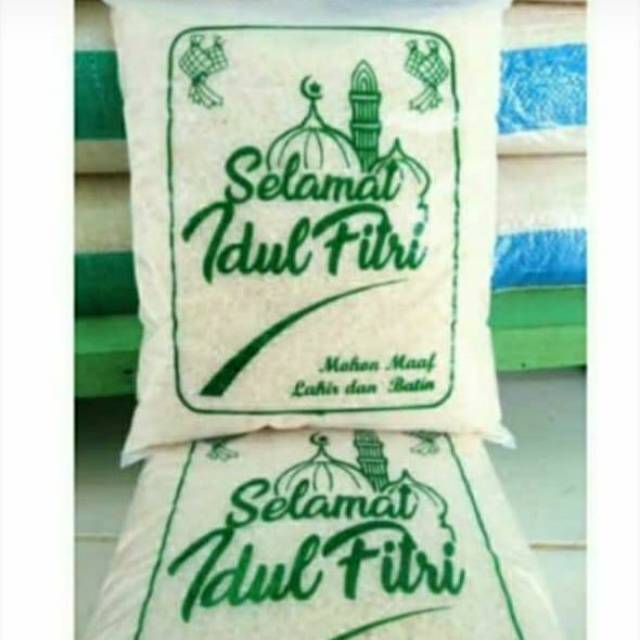 

Beras premium