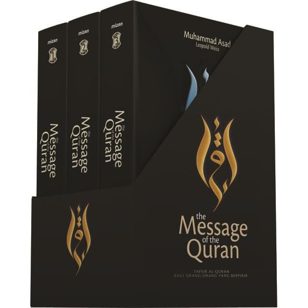 THE MESSAGE OF THE QURAN - TAFSIR AL QURAN B-1279