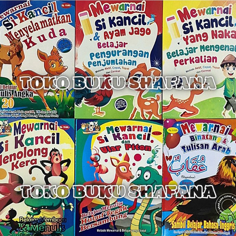 Buku Mewarnai Seri Si Kancil Ukuran Besar ( 29 X 21 CM ) - Buku Anak Paud / TK Kertas HVS