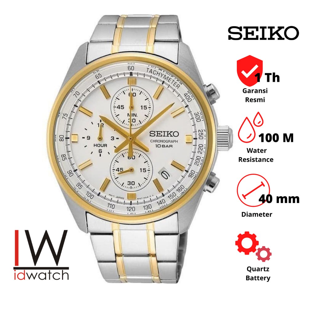 Seiko SSB380P1 Chronograph Jam Tangan Pria Original SSB380 Cowok Gold Silver Strap Rantai Stainless