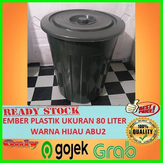 EMBER PLASTIK UKURAN 80 LITER EMBER TUTUP Shopee EMBER PLASTIK UKURAN 80 LITER EMBER TUTUP Shopee