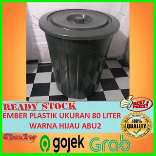  EMBER  PLASTIK  UKURAN 80 LITER EMBER  TUTUP Shopee 