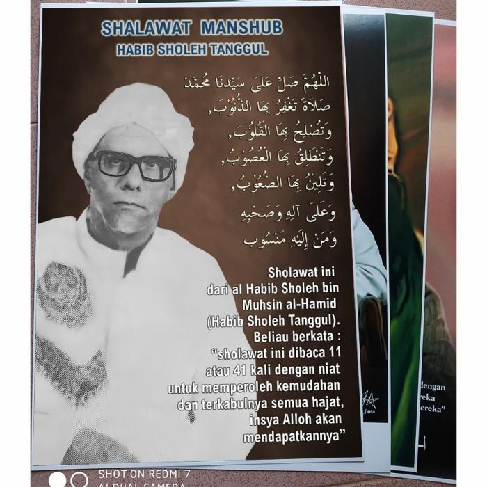 BISA COD POSTER UK: 40*60cm BAHAN LUSTER SHOLAWAT MANSHUB HABIB SHOLEH TANGGUL