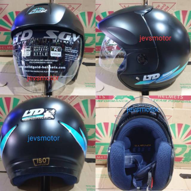 HELM LTD SPORT ORIGINAL ALL COLOURS