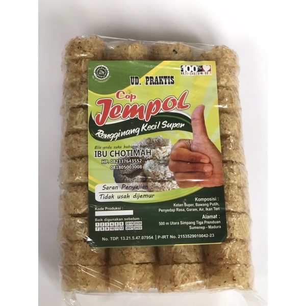 

Camilan Rengginang cap JEMPOL mentah