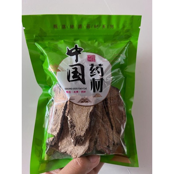 

mu xiang 木香 100gr / costus root / aucklandia
