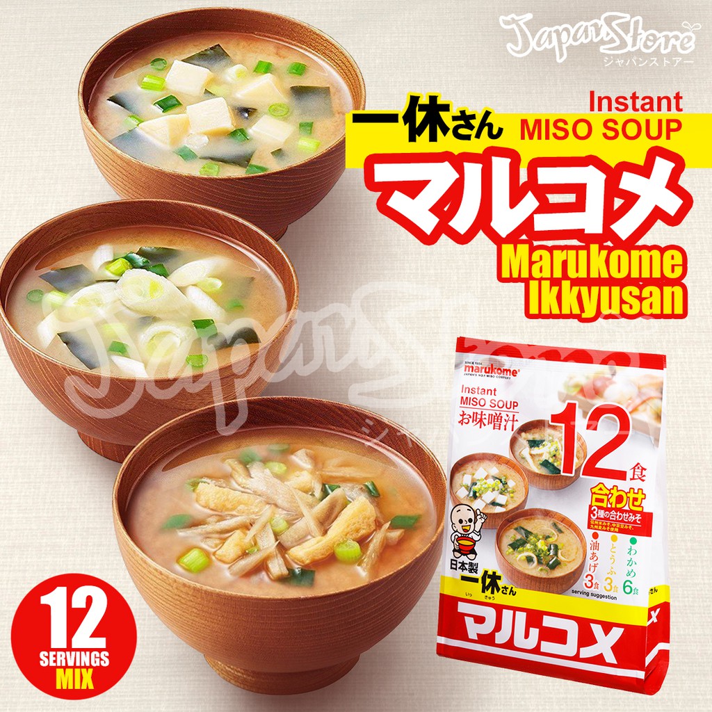 

[Value Pack] Marukome Instant Miso Soup Original [12 Porsi 3 Toping]