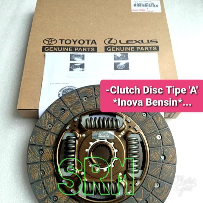 Kampas Kopling Inova Innova Bensin Plat Kopling Inova Innova Bensin Diskon