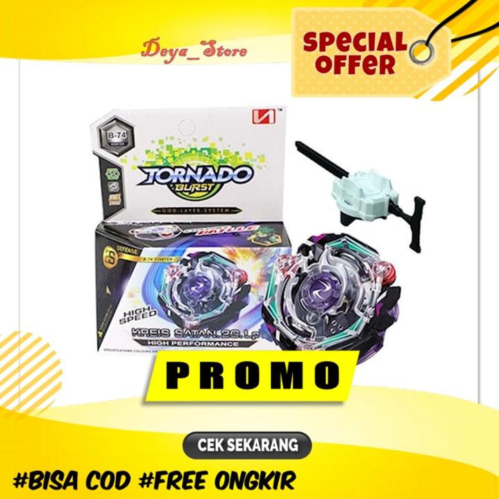 [KODE PRODUK F9KWJ6958] Mainan Gasing Beyblade Burst Metal Rise Valkyrie Gangsing Beyblade Original 