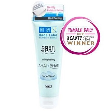 Hadalabo Hada Labo Tamagohada Ultimate Mild Peeling Face Wash 50gr 100gr 100g AHA BHA