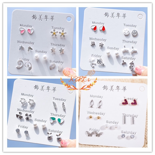 【12 Model】Perhiasan Anting,Tusuk Gantung Desain,Kuping Kucing Kecil,Untuk Wanita