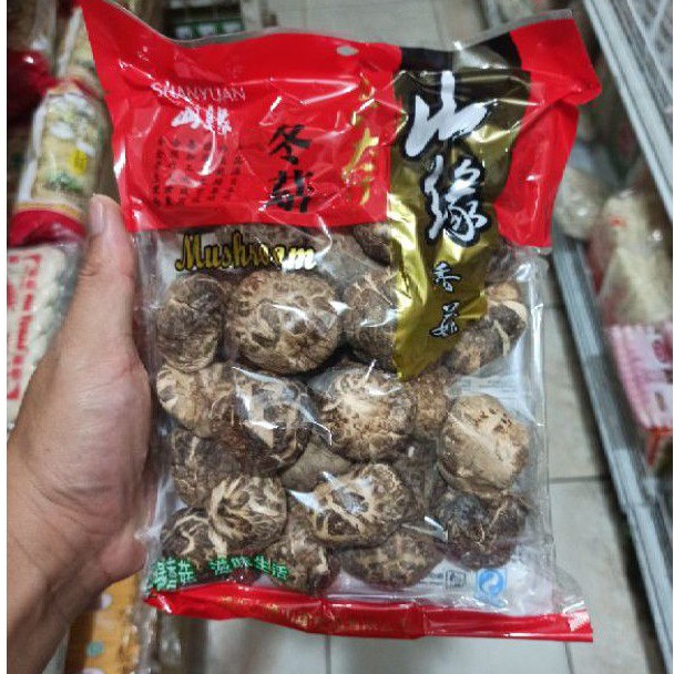 

Jamur Shitake Kering Medium 150g / Hioko Kering Pack 150g