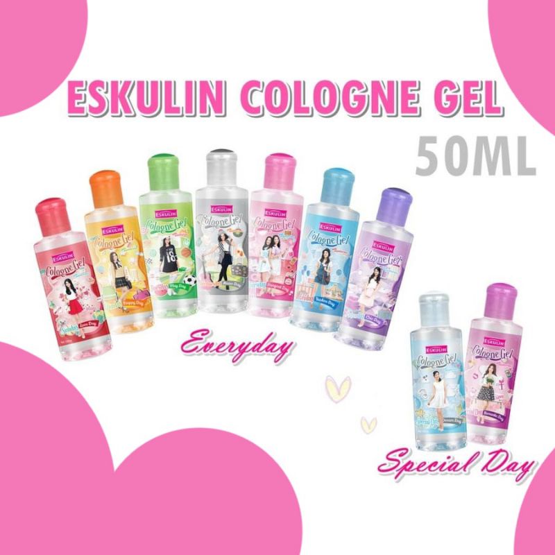 ESKULIN COLOGNE GEL