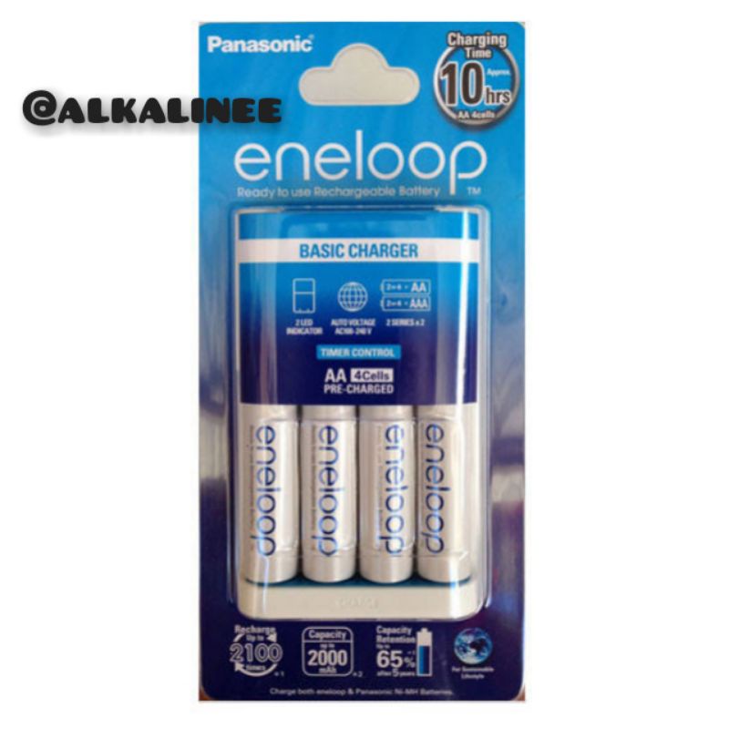 Baterai Panasonic Eneloop Rechargeable Batteri AA + Charger