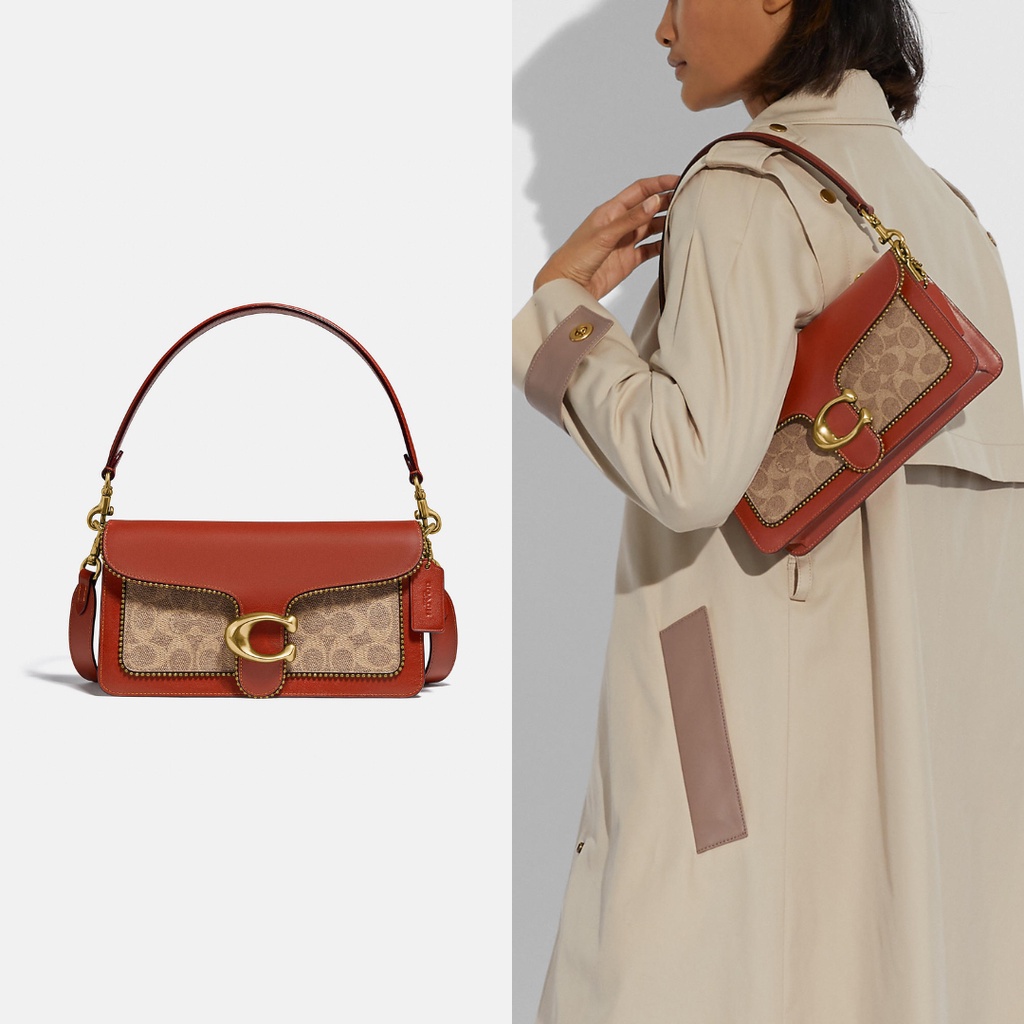 Coach Tabby Shoulder Bag 26 in Signature Canvas with Beadchain