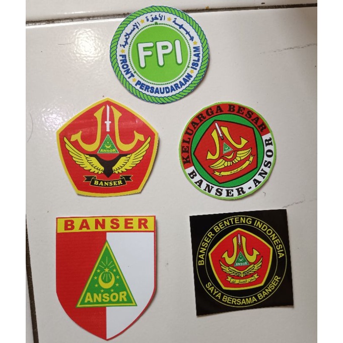 Stiker ormas islam Banser,Ansor, Fpi indonesia isi lima pcs anti air graftac murah