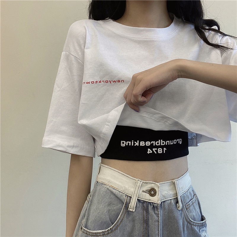 Kaos Longgar Putih Crop Wanita Import Style Korea Inner Kamisol Hitam