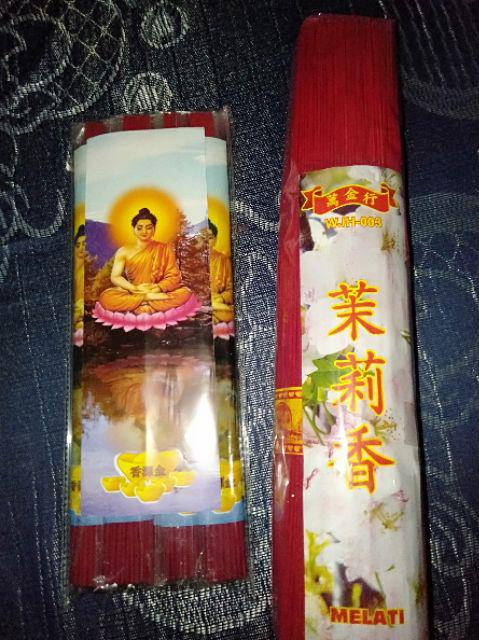 Dupa Hio Aromaterapi