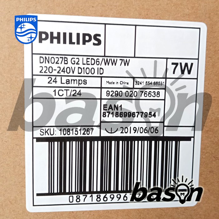 PHILIPS LED Downlight DN027B 7W LED6 - D100 / 4&quot; Round