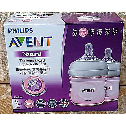 Philips Avent Natural Bottle 4oz 4 Oz  / 125ml 125 ml 0M+ Newborn Botol Susu Bayi