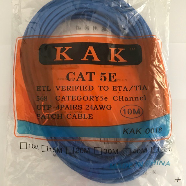 KABEL LAN 15m cat5e PATCH CORD UTP 15 meter lengkap rj45 cat5