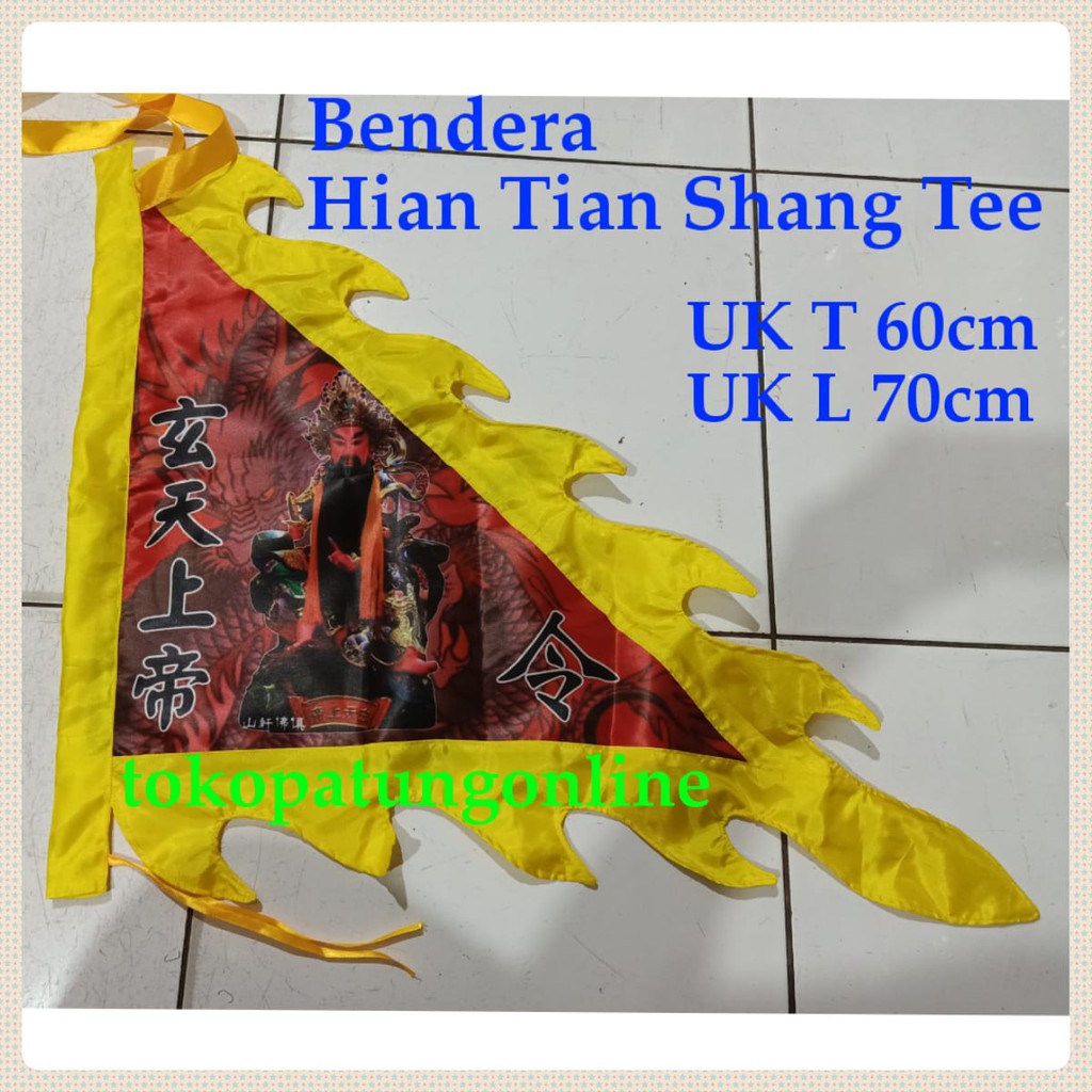 Bendera Dewa Hian Tian Shang Tee T60