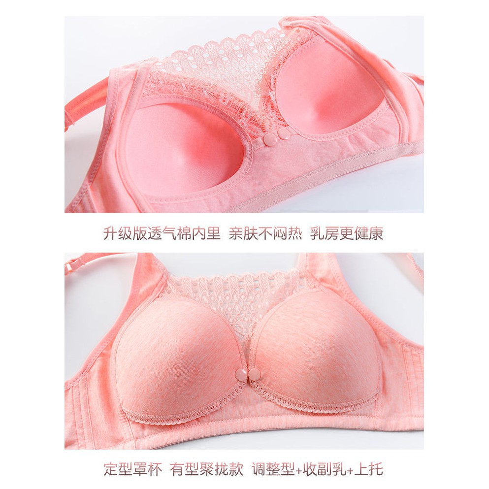 BRA Menyusui Import Busa Berkwalitas Underwear Bra - ADA SIZE - Bra nursing/maternity/bra menyusui-3