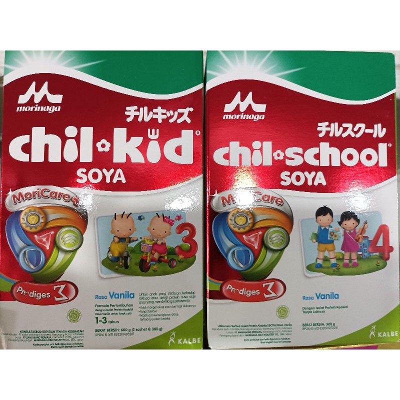 MORINAGA CHILKID DAN CHILSCHOOL SOYA