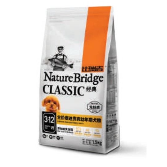 Nature Bridge Poodle Puppy Dog Food Repack 500gr