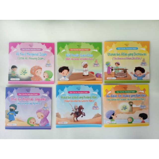 Buku anak / seri cerita /cerita sahabat nabi / buku islami /buku anak islam